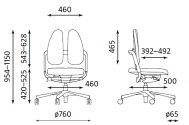 Nowy Styl - Fotel obrotowy Xenium Duo-Back - 16